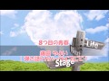 8つ目の青春(さだまさしさん) cover 弾き語り / 鎌田やよい