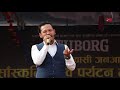 बद्रि पंगेनी आफु नि धुरुधुरु रोए दर्शकलाई पनि धुरुधुरु रुवाए  | Badri Pangeni || News Nepal Mp3 Song