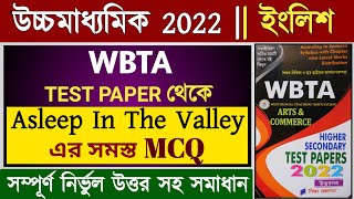 hs english suggestion 2022 | asleep in the valley class12 mcq | WBTA test paper question answer 2022