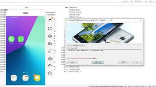 Reset SPC/MSL using QCN File (Diag Port) screenshot 3