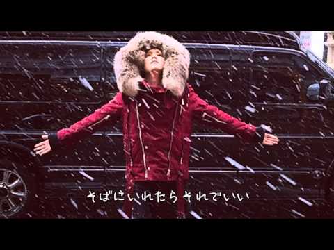 FTISLAND -YUKI-　歌詞付き