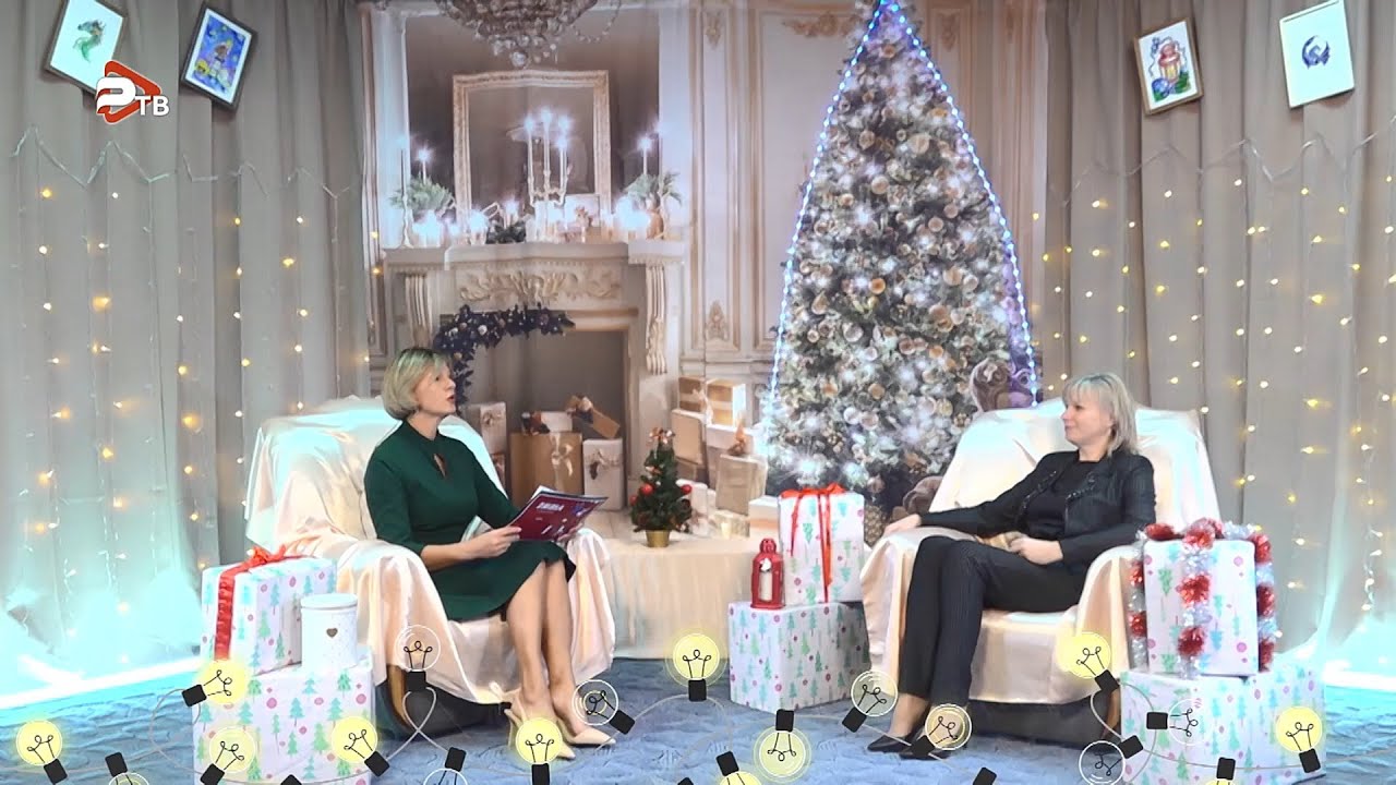 Праздничный калейдоскоп | Татьяна Громова - YouTube