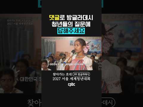 영상썸네일