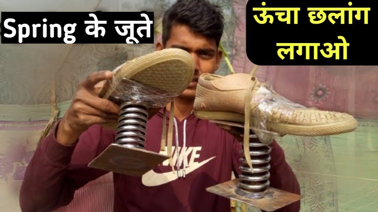 We try spring shoes will it work? | we made best of spring shoes