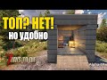 7 Days to Die (alpha19) Гайд  обороны, убежища. Топ?Нет!