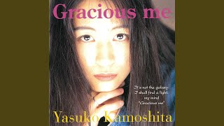 太陽の光の向こうに願うこと