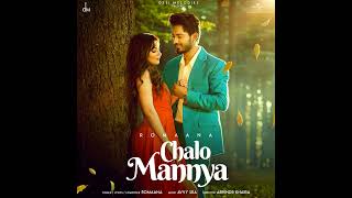 Chalo Mannya||Romana||Avvy Sra|| Arvindr Khaira||New Song Thumb