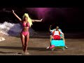 Gangnam Starships