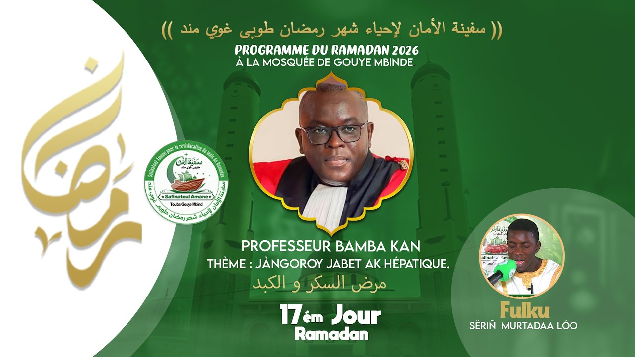 🔴Direct  Gouye Mbinde Dundal Koor Safiinatul Amane 17ém Jours