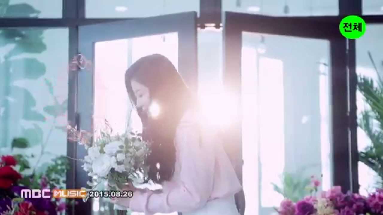 [M/V] 칠학년일반(Year 7 Class 1) - ALWAYS (2015 ver.)