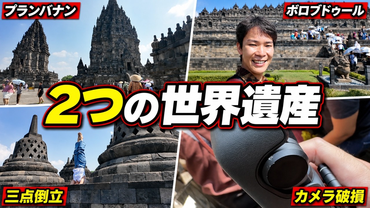 華国の僧！[木彫の子供像・木製]／清代／中国寺院 華国の僧！[木彫の子供像・木製]／清代／中国寺院 One of the