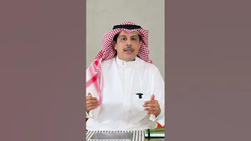 انهيار 2025 ولا بداية الثروة اسهم تعلم التداول الأسواق المالية 