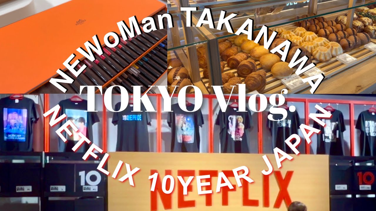 Обязательно к посещению туристами! Самый популярный новый торговый центр Токио и мероприятие Netflix