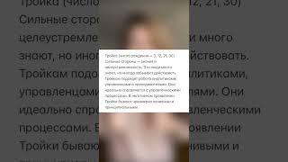 Еще больше разборов у меня в телеге https://t.me/ninel_yaroshenko13