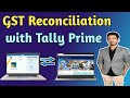 GST Reconciliation in Tally Prime | Tally Prime se GST Reconciliation kaise karen #gst #gstr1