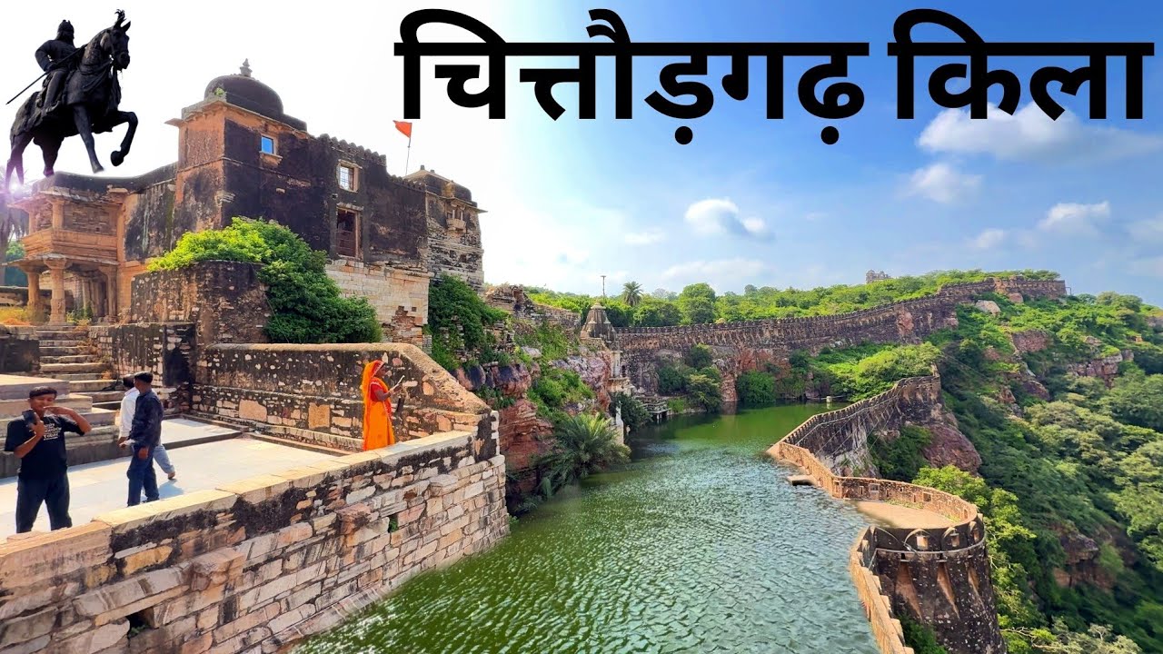 Chittorgarh Fort History Tour Guide | Rani Padmavati Jauhar Kund | चित्तौड़गढ़ का इतिहास | Rajasthan