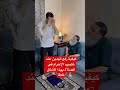 رفع اليدين عند تكبيره الإحرام بهذا الشكل خطأ والصحيح أن تفعلها هكذا 