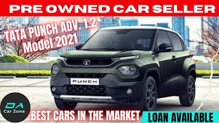 Tata Punch ADV.1.2| FULL DHAMAKA DEAL | Second hand Cars in Mumbai Used cars for sale | da car zone screenshot 5