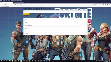 О КУРСЕ - Программируем чат на HTML, CSS, JavaScript, PHP, SQL
