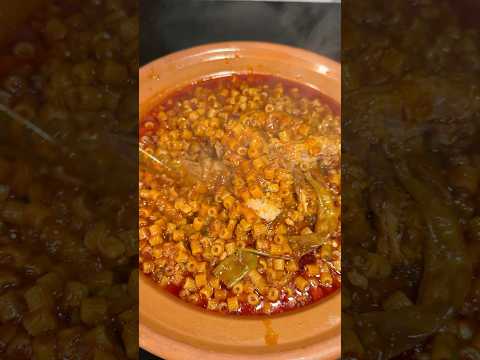 مبكبكه على عصاعيص ضاني مدخنه ع الفحم