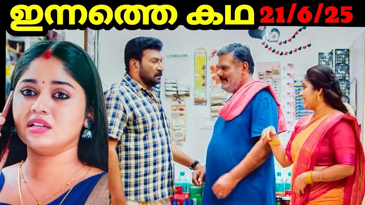 Santhwanam today | കടയിലെത്തി അധികാരം കാണിച്ച രവീന്ദ്രനെ പൊളിച്ചടുക്കി ദേവി