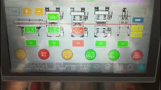 LITAI TTF-520BF FOUR STATION THERMOFORMING MACHINE FOR PET FOOD TRAY