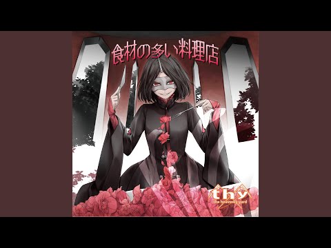 鏡音リン　鏡音レン　MEIKO KAITO 紙類　よみうりランド 鏡音リン 鏡音レン MEIKO KAITO 紙類 よみうりランド - メルカリ