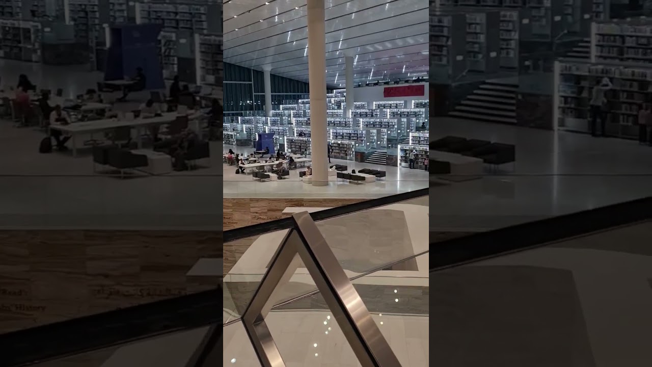 Qatar National Library - Must Visit - New Experience 2024