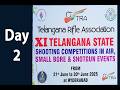 Day 2 | 11th Telangana State Shooting Competitions 2025 | Full Highlights & Top Shots