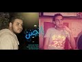 اغنية اتجنن غناء رفعت موكا ومحمد ليتو جديد 2015 