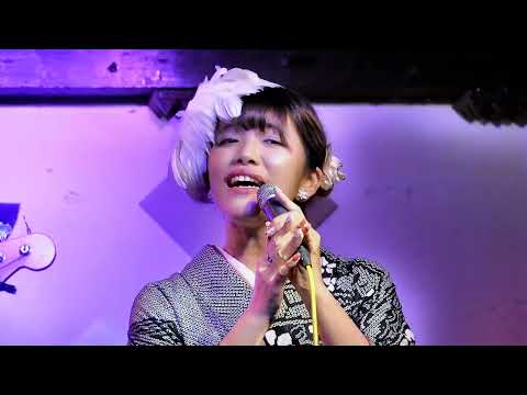 恋のしずく (伊東ゆかり cover)