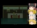 (ゆっくり実況)ホラーフリーゲームをやっていた3-2