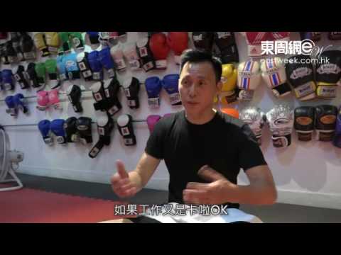 勉勵年輕人 張國強：有熱情不會累