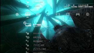 DARK SOULS - Dynamic Themes