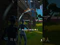 È solo una kill bro.. 😩🥹 #fortnite #fortniteclips #fortnitebattleroyale #gamingvideos #like