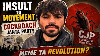Cockroach Janta Party Ka Sach 😱 || CJP Explained || #cjp #documentary