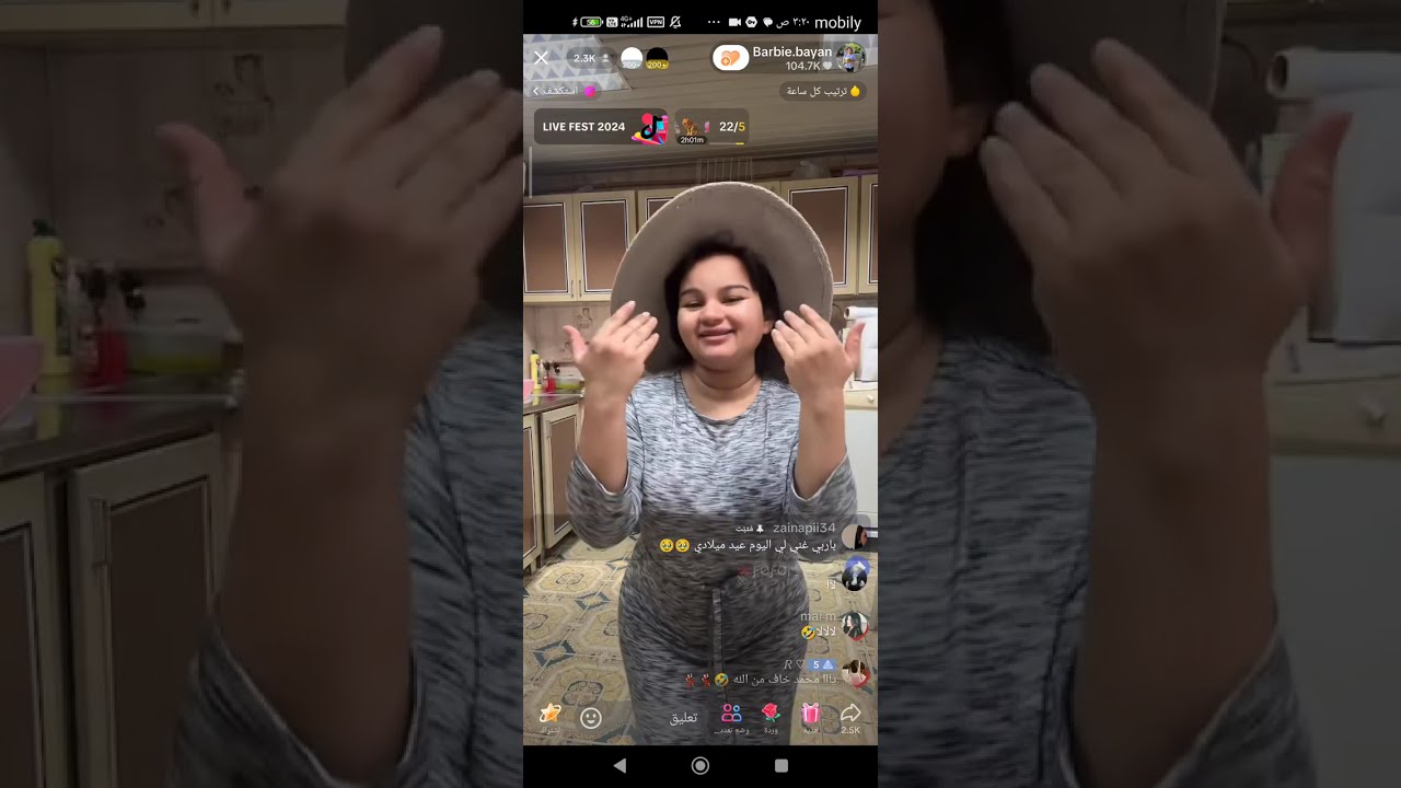 باربي بيان 🩷