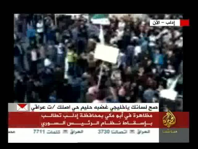 آخر التطورات في اليمن