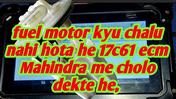 xtool Error for over current detection of ekp supro starting problem p1612 fuel motor n ecm problem.