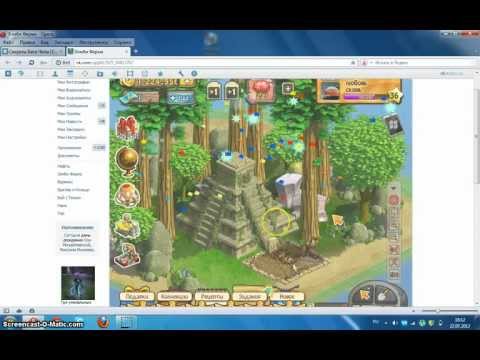 ЗОМБИ ФЕРМА РИТУАЛ СТАТЬ ЧЕЛОВЕКОМ-20-08-2015