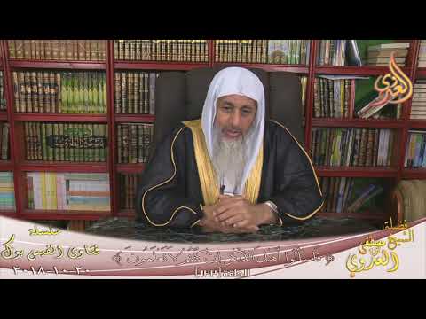 اذا تيقن الامام انه نسي قراءة الفاتحة هل يقوم يأتى بركعة هو والمأمومين أم هو وحده