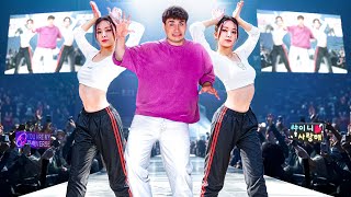 Entrené 7 Días Para Convertirme en Estrella de K-Pop