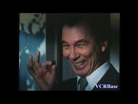 Ricola 利口樂 奸人糖 石堅 1982