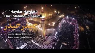 Haydar Haydar (mahmut kerimi) altyazılı Resimi