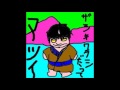 ~かまやつ氏に捧ぐ~超絶速弾きプログレ版?「バンバンバン」