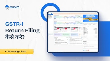GSTR-1 Return Filing कैसे करे? | Accounting, Billing & GST Software