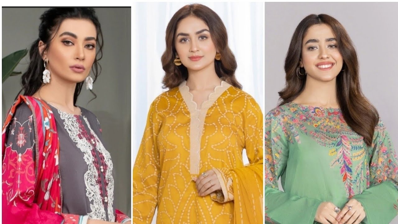 limelight new collection 2022