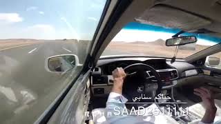 ياراسي اقدح من سطر