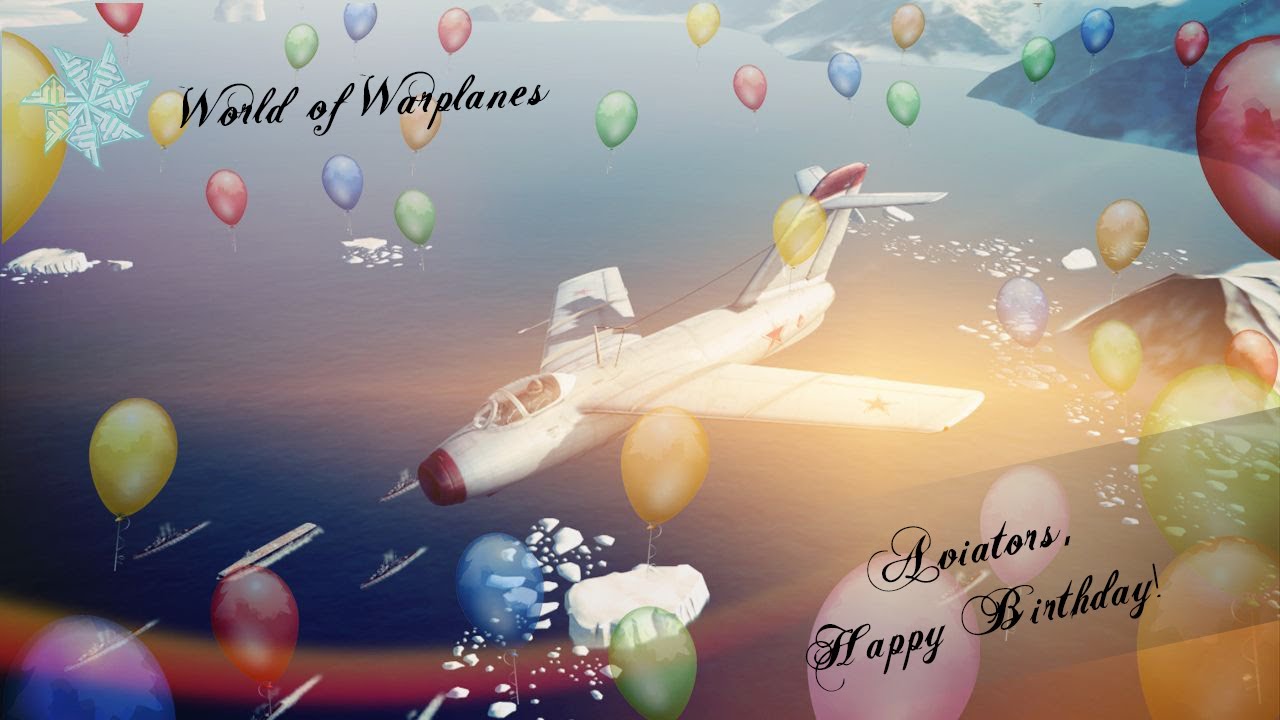 С днем рождения мужчине с самолетом. Открытка с днем рождения с самолетом. Поздравления с днём рождения летчику. Поздравление с днём рождения летчику открытки. С днем рождения самолетик.