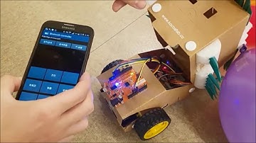 페이퍼 RC카 제작_ S/W 교육 동영상  : 코코아팹/오렌지보드_Arduino board project